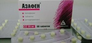 препарат из группы трициклических антидепрессантов