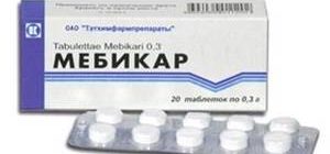 представитель анксиолитиков (транквилизаторов), назначающийся при абстинентных синдромах и психических расстройствах