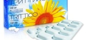 пластина с таблетками