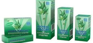 успокоительное средство